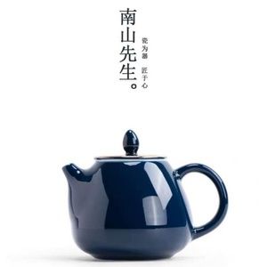 Blue Glaze China Tea Set